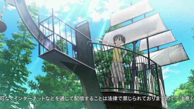 げんきもりもり号